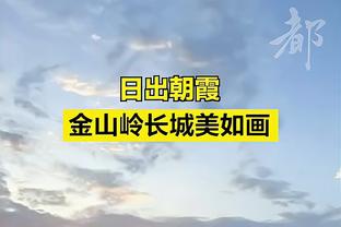 中国香港消委会：梅西未登场，建议球迷保留门票，日后追讨赔偿